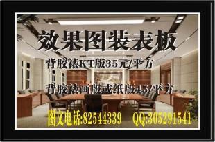 黑白復印打印3分起，彩色3毛起，膠裝2元起——專業、實惠的復印服務